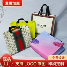 ��Ĥ��ˮ�o����������Ӻ�߼��з��b��ُ������Эh����ӡˢlogo