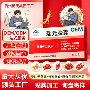 ��Ԫ�z�Ҿ����w��ƣ�ڼt���˅�������R¹�׷����������{ñ����Ʒ