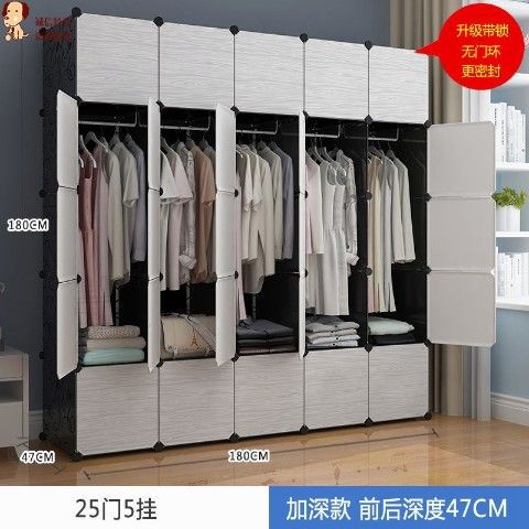 문 25개, 검은색 걸이 5개 + 무료 잠금 카드