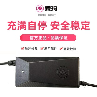 늄�܇�����ԭ�S48v60v72v20ah60����������Gԭ�b����