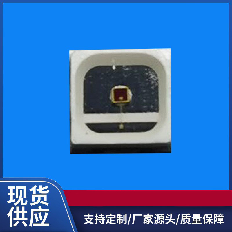 出口 点光源LED 3030封装 惠利电子 HL3030-2P660W