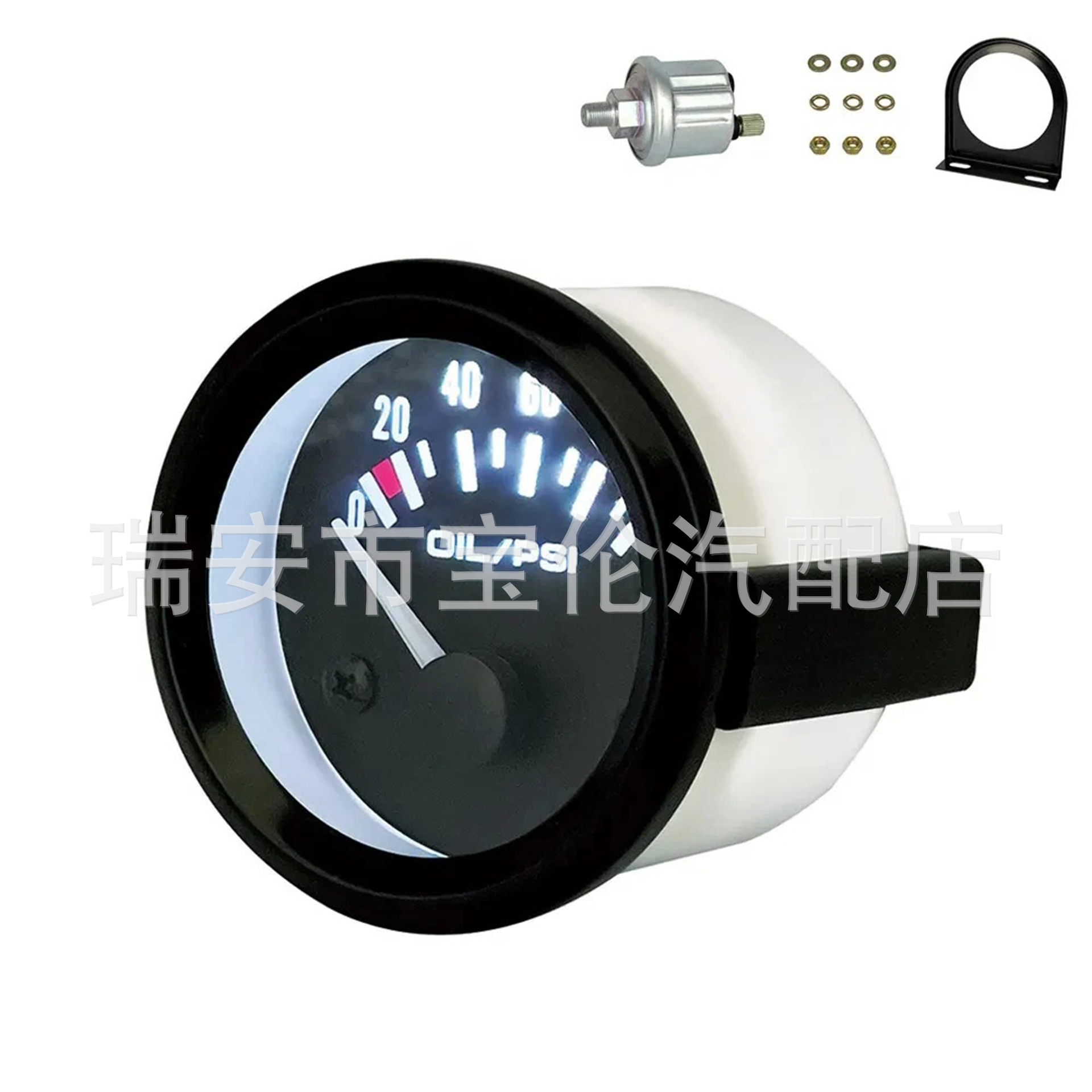 12V 52mm 2" 0-100 Psi Car Oil Pressure Gauge with Sensor Bracket