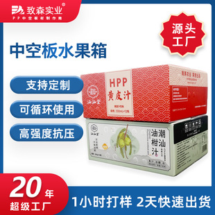 pp�пհ����Dˮ���� ���ۯBӡˢ�ߏ��ȷ�����ˮ������ϰ��b��