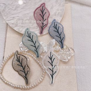 �^��o���~Ƭ��� С̖���y�z��ɫ�u׃���~�̽� �l��~��diy����