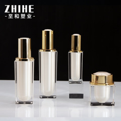 套裝30g50g亞克力膏霜瓶 50ml精華按壓瓶 100ml乳液瓶120ml噴霧瓶