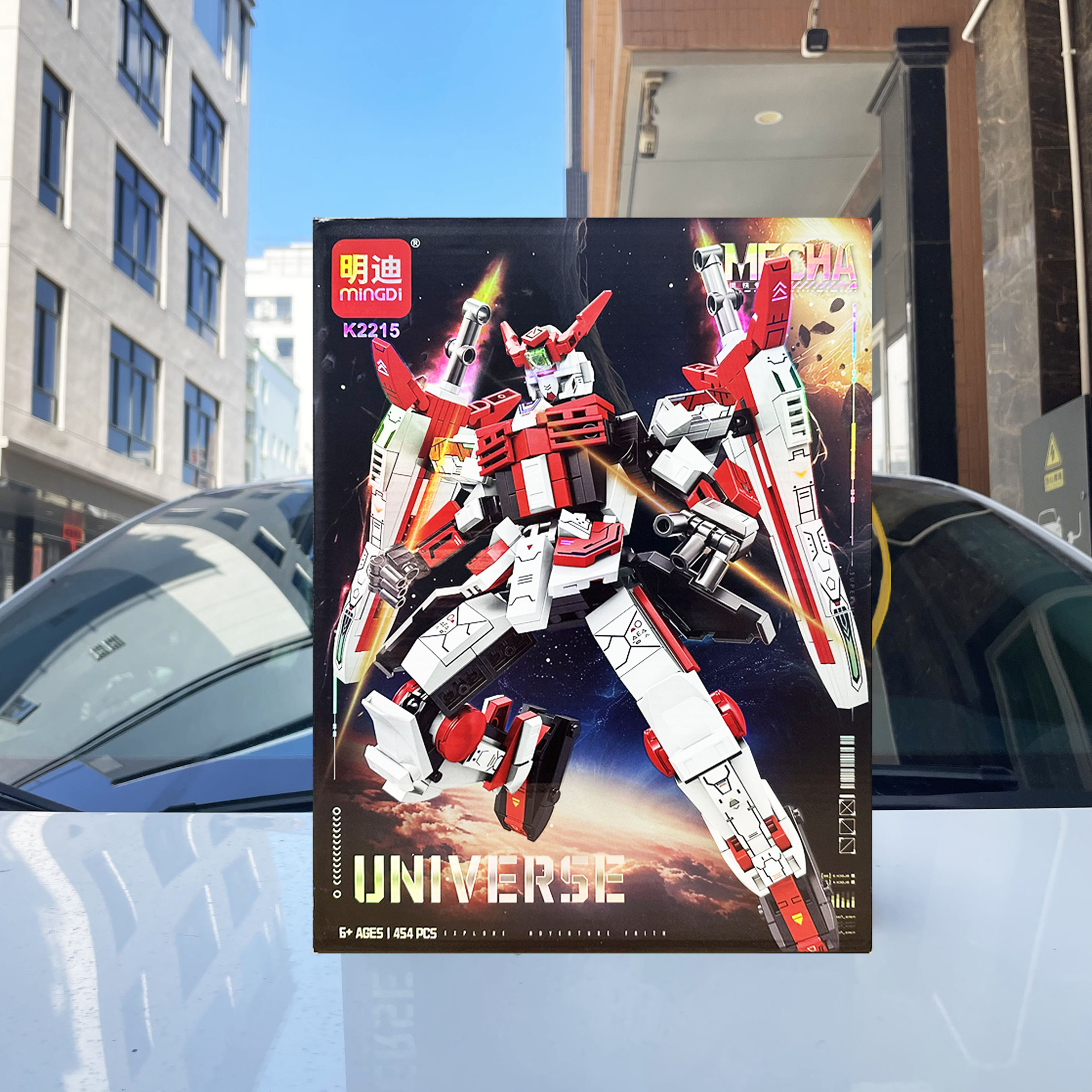 Puzzle infantil compatible mecha ensamblaje modelo de bloques de construcción de partículas pequeñas juguetes para niños caja de regalo de inscripción mayorista
