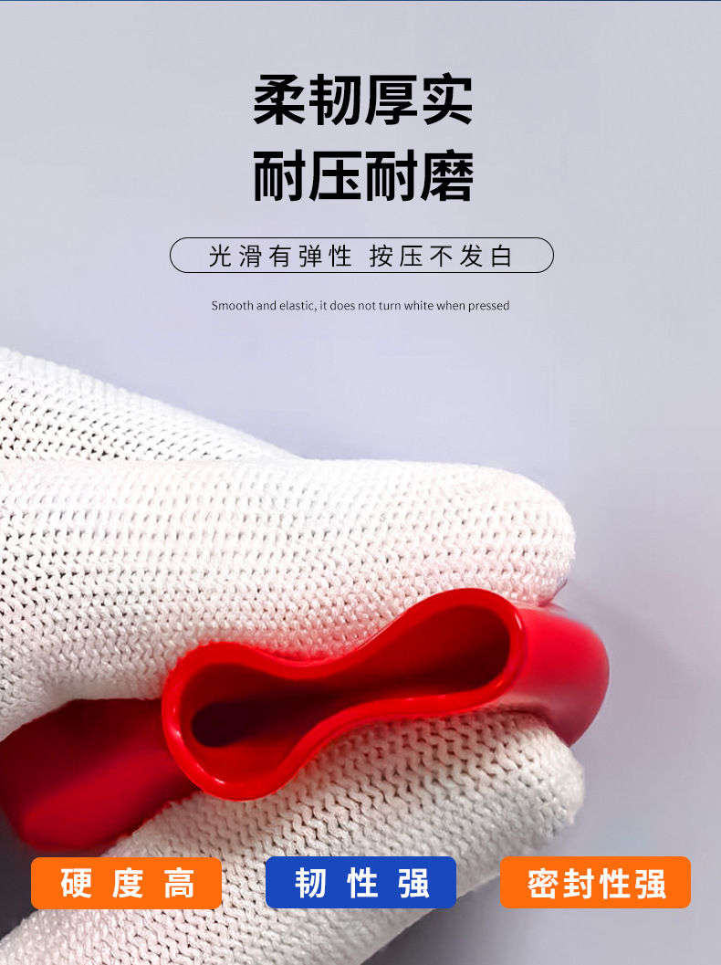 Controller Insulation Protective Cover, Battery 12-20 Terminals, Five-Color Caps Suitable for 350/530/850 with Live Wire