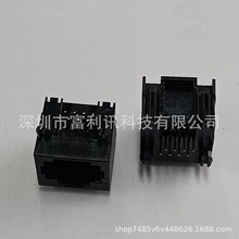 ȫ�� RJ45 �W�� 8P8C 180�Ȳ��DIP  �W�j�ӿ�  ��ɫ�zо �B����m