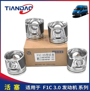 �Ͼ����S����܇�����W��Daily���� F1C 3.0 ���ć���l�әC����