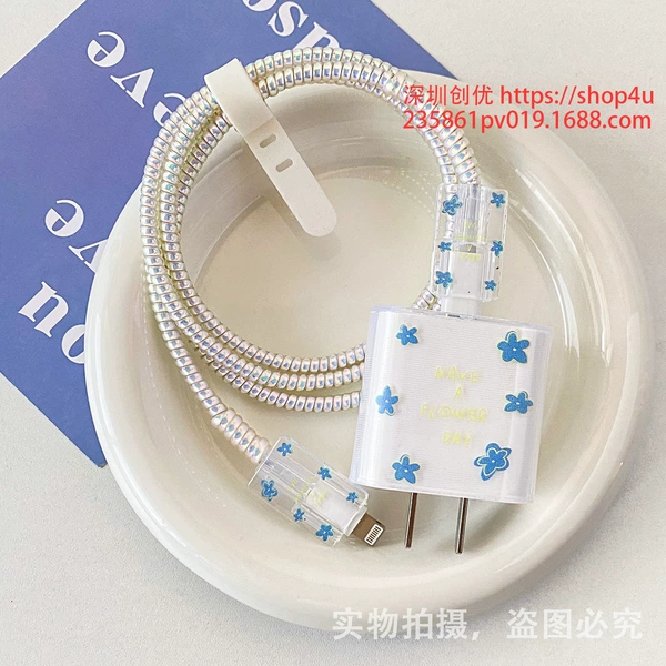 Apple 20W-Six Blue Flower Head Hand+Line Set 2+1 meter laser white rope+strap