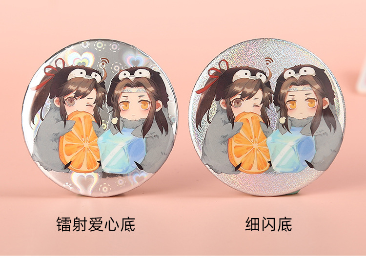 O1CN01nBirHP1jvQXDYfiaX_!!2690