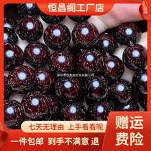 厂家包邮尖货印度老料小叶紫檀108颗爆满金星手链佛珠念珠玛瑙儿