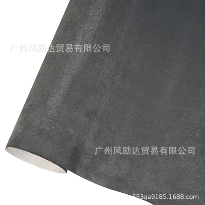 Body sticker – Velvet Color Changing Film Car - velvet-dark-gray-30cmx100cm
