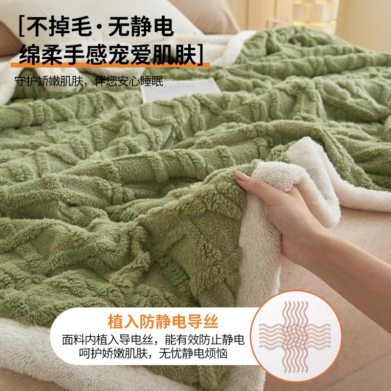 Mantras de torre multicolor sólido multicolor