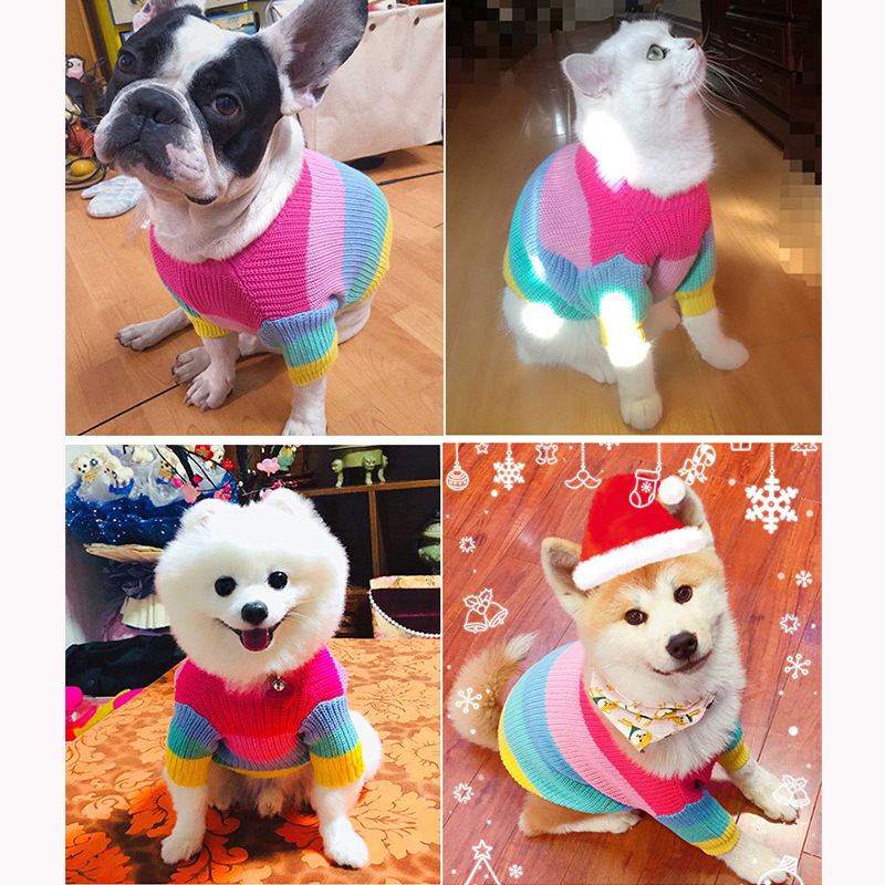 宠物狗毛衣服保暖秋冬装柴犬小狗彩虹针织毛衣中型犬衣服秋冬新品