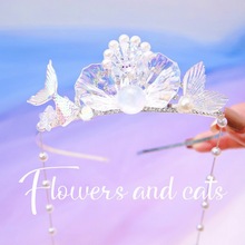 Ůͯ�m͢�l����朹����ʹ��^�ʯ�~β�~�[ؐ������������l��һ