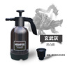 Household 2L pouring flower water romance car washing kettle high -pressure manual air pressure type disinfection for small sprayer for foam