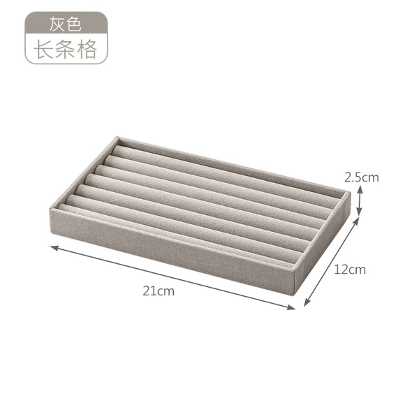 Gray long jewelry tray