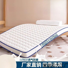 �Ӻ񴲉|����ܛ�|�W���������׺��d�|䁵׆��˴��ۯBӛ���މ|��