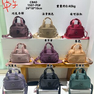�Y���¿���u�������μ�б����������e�ٴ�Ůʿ�������� 1507-PS