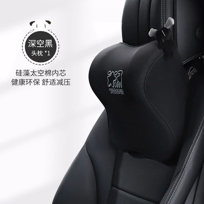 Car House Car Memory Foam Headrest - single-headrest-t-662mh-b-deep-space-black
