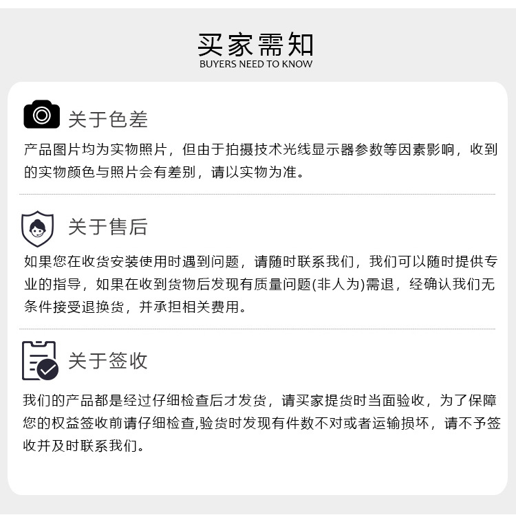 19.jpg?x-oss-process=image/format,png
