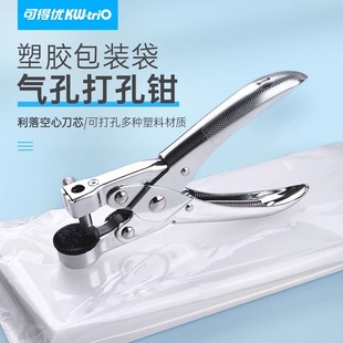�ɵÃ�9731���ϴ���יC�����Qpet����Ĥ�οװ��b��7mm�A����Ƭ�z