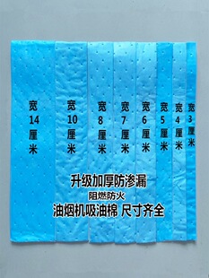 �͟��C�ͺ������ޏN���韟�C����ʽ�Ͳ۸��͉|�����Ӻ���B©��ȼ
