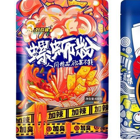 Good Huan Lu with chili and stench 400g snail noodle wholesale Good Huan Lu original snail noodle authentic Liuzhou snail noodle