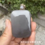 天然男士挂坠吊坠青海玉