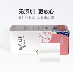 麗邦無芯捲紙加厚2800g家用實惠裝衛生紙擦手紙巾批發一件代發
