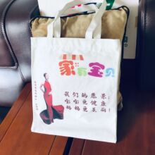 �V���|�����ɽ�|���K������ţ�򲼴���ȫ��������b�ƏV��YƷ��