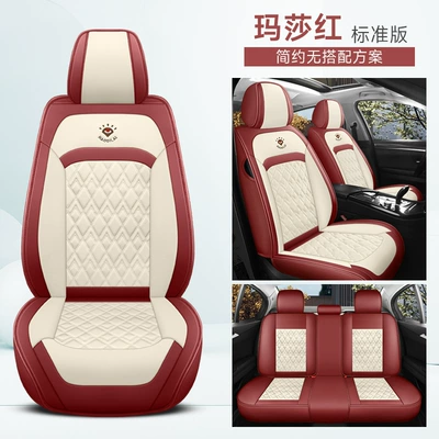 Breathable Full Covered Car Cushion | Four Seasons Pad - martha-red-standard-edition-3