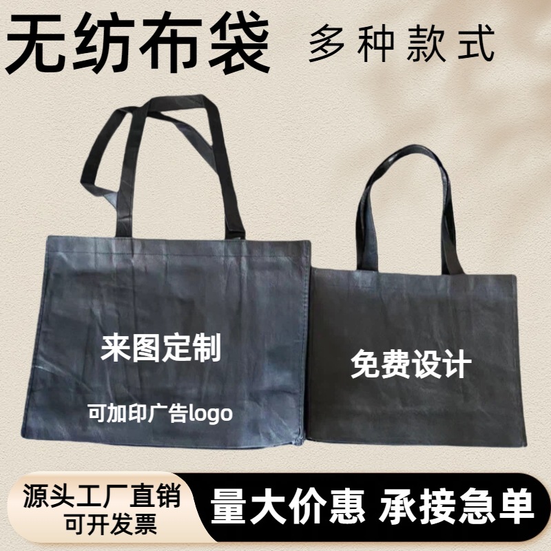 �޷Ĳ����ɶ��ƿ����������ɼ�ӡLOGO��������������ɴ����۵�