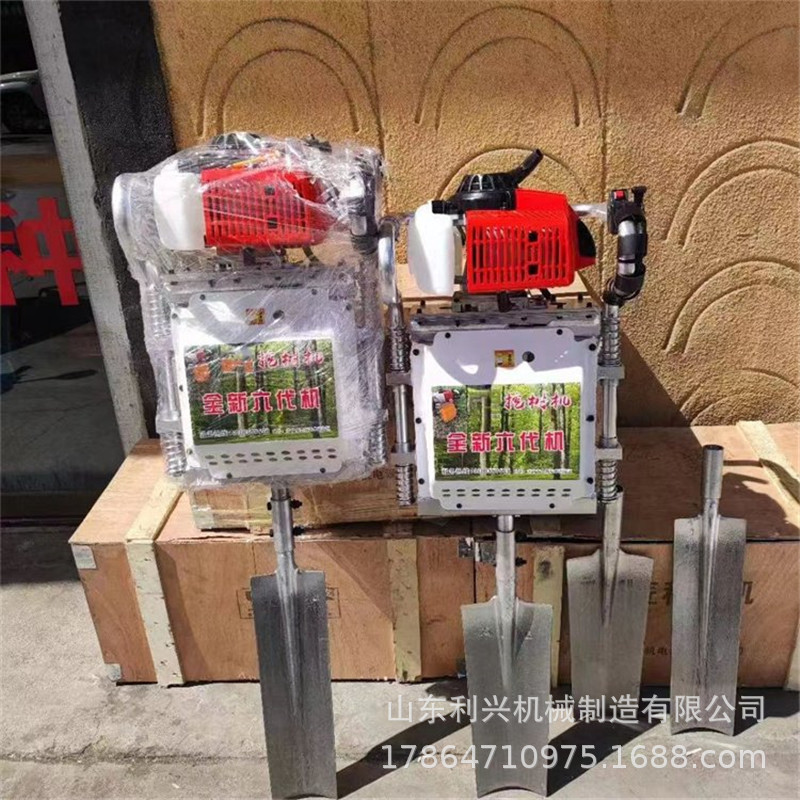 苗圃移栽挖树机 园林绿化种植起树苗机 带土球移树机小型伐树机