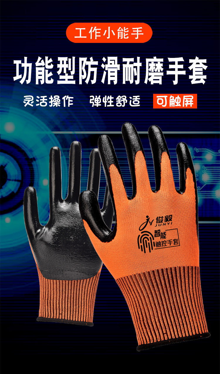 未标题-2_01.jpg