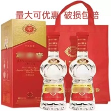 剑南52度 500*/6瓶装  浓香型白酒 价格优惠 整箱价格实惠