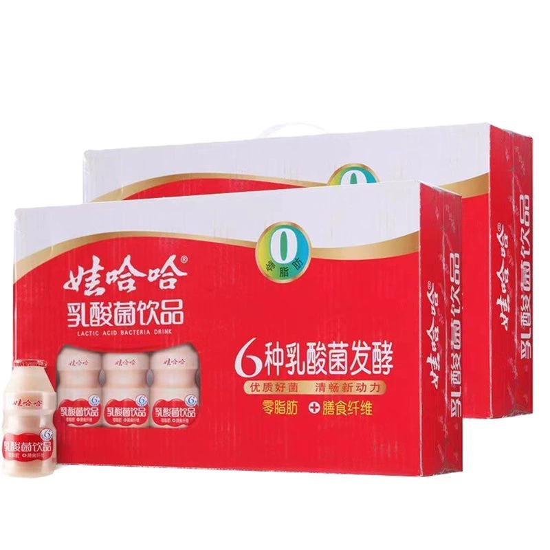 Probiotic, 3 month, 100 ml, 40, children's clothing