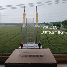 26002ˮ늽⌍������b�� 늽�ˮ������W��������û��W�̌W�x��