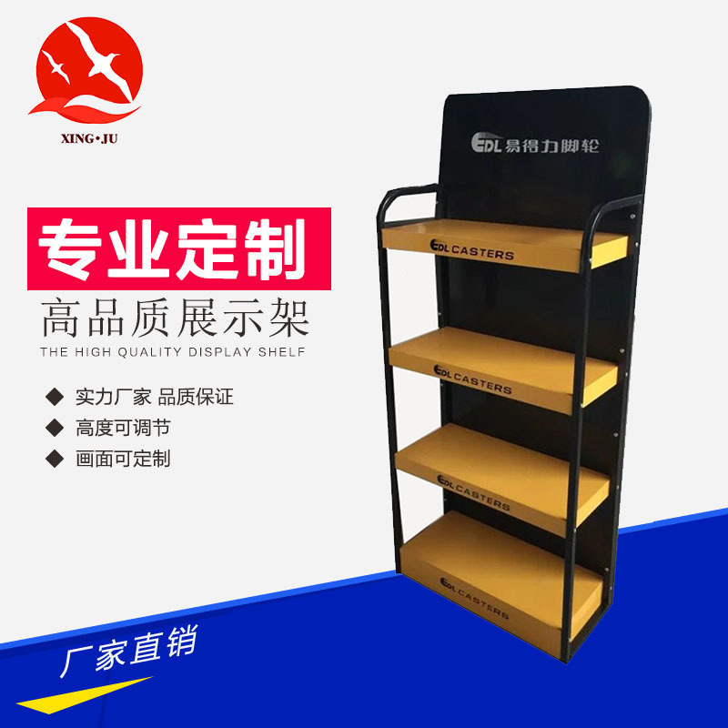厂家定 制 机油展示架 润滑油陈列架 货架