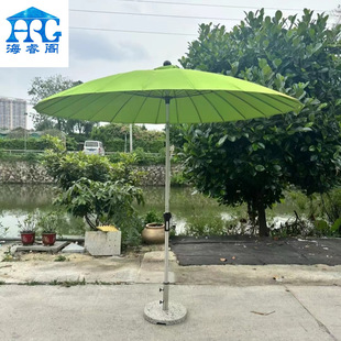 Outdoor Shanghai umbrella design mid-column umbrella outdoor garden courtyard terrace leisure umbrella B & B folding sunshade Hotel