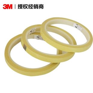 3M74 늚�^���z���͸ߜ��R�_׃�����z��������Ĥ�z��