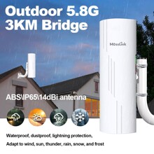 3ǧ�׷�ˮ�c���c5.8g 300Mbps֧��POE��DC�Դ�h�̑���o���W��
