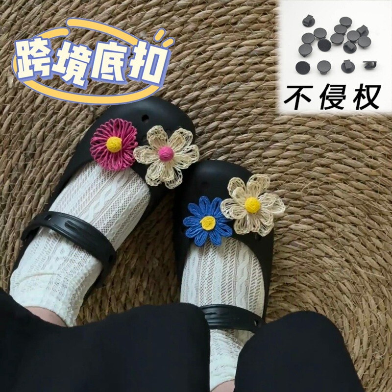 Artistic Retro Woven Flower DIY Handmade Shoe Buckle for Ballet Clogs, Girl's Shoe Flower Decoration, Cross-Border Wholesale Artistic Retro Woven Flower DIY Handmade Shoe Buckle for Ballet Clogs, Girl's Shoe Flower Decoration, Cross-Border Wholesale