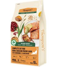 Thompson‘s汤普森三文鱼乳鸽味全价全期猫粮10kg排出毛球高蛋白