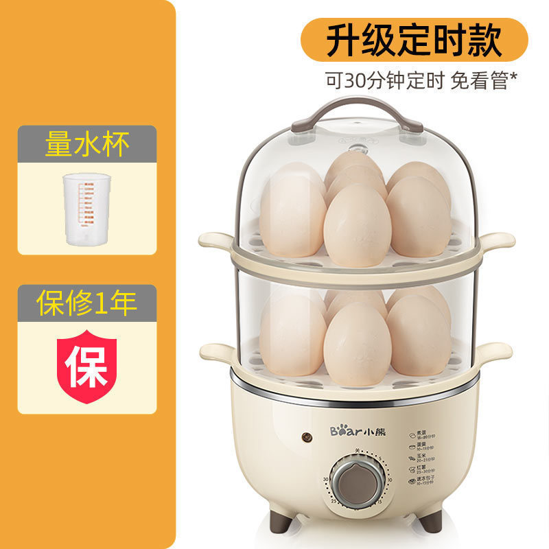 ゆで卵器の蒸し卵器の多機能は自動的に停電します。|undefined