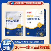 ؐ�����~�S�؟����������10Ƭ���a���H�w�LЧ�؟�؜؏S�����l