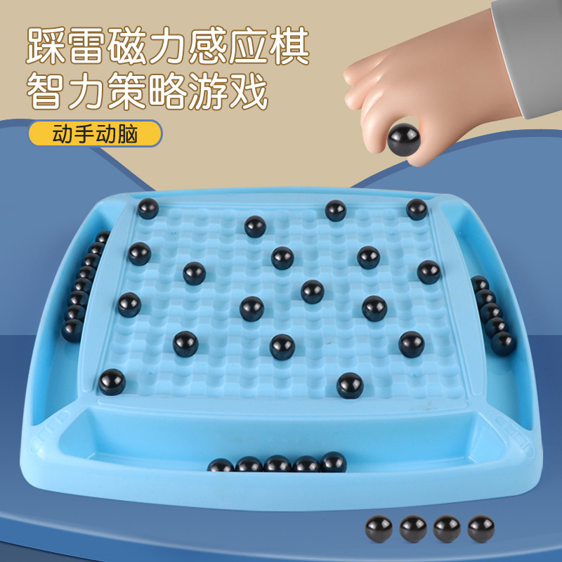 Inducción magnética para niños populares ajedrez rompecabezas casual imán batalla juego de escritorio imán interacción entre padres e hijos