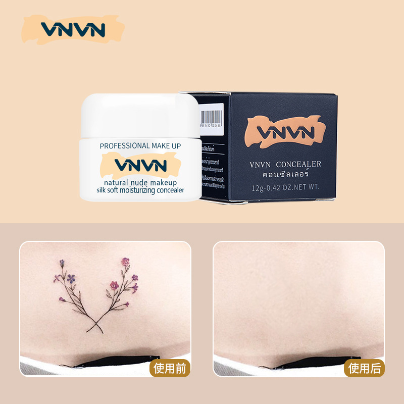 There are Chinese logo Thailand VNVN concealer acne print cover acne face freckles tattoo scar artifact