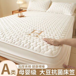 �A�޷�ˮ���҆μ��Ӻ���ȫ�������֠��|����2025�¿��ļ�ͨ��